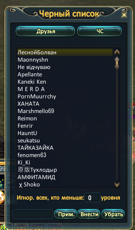 Screenshot_43.png