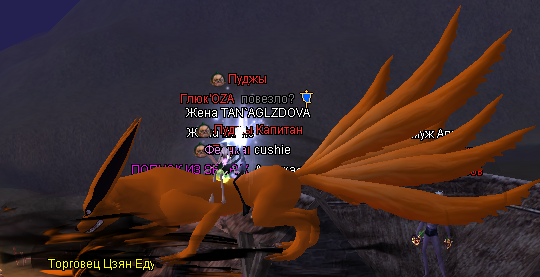 Screenshot_43.png