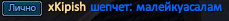 Screenshot_44.png