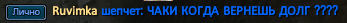 Screenshot_44.png