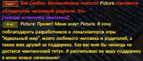 Screenshot_44.png