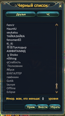 Screenshot_44.png