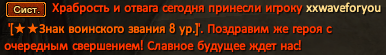 Screenshot_45.png
