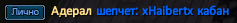 Screenshot_45.png