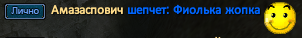Screenshot_45.png