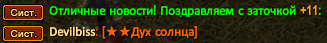Screenshot_45.png