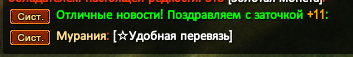 Screenshot_46.png