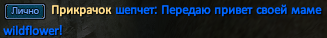 Screenshot_46.png