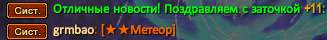 Screenshot_46.png