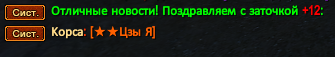 Screenshot_47.png