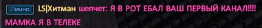 Screenshot_47.png