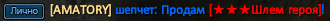 Screenshot_47.png