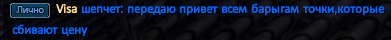 Screenshot_48.png