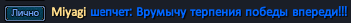 Screenshot_48.png