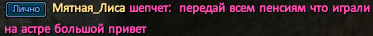 Screenshot_48.png