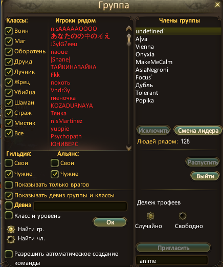 Screenshot_48.png