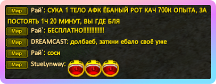 Screenshot_49 1.png Screenshot_49 1.png