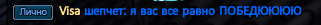 Screenshot_49.png