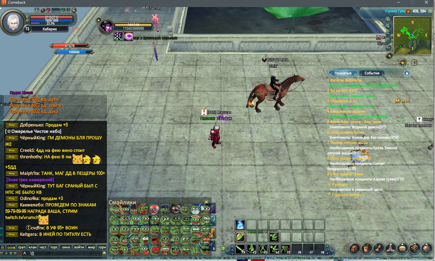 Screenshot_5.jpg Screenshot_5.jpg