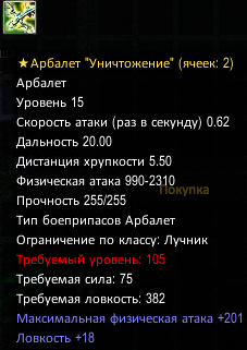 Screenshot_5.png
