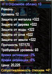 Screenshot_5.png