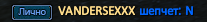 Screenshot_5.png