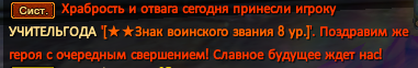 Screenshot_5.png