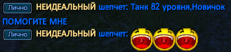 Screenshot_5.png