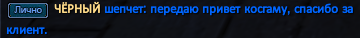 Screenshot_5.png