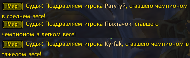 Screenshot_5.png