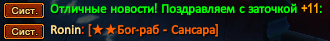 Screenshot_5.png