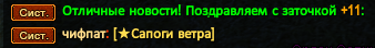 Screenshot_5.png