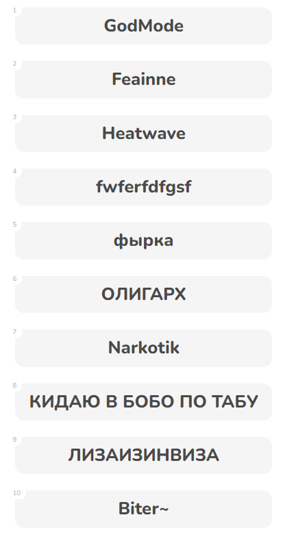 Screenshot_5.png
