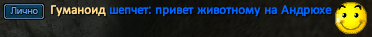 Screenshot_50.png