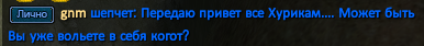 Screenshot_51.png