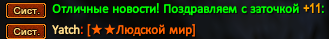Screenshot_52.png