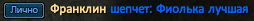 Screenshot_52.png