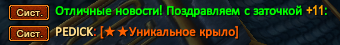 Screenshot_53.png