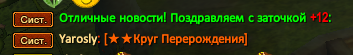 Screenshot_54.png