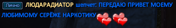 Screenshot_54.png