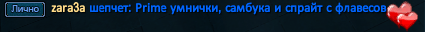 Screenshot_54.png