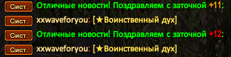 Screenshot_55.png