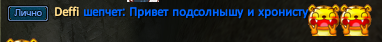 Screenshot_55.png