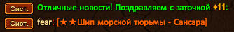 Screenshot_58.png