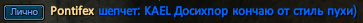 Screenshot_58.png
