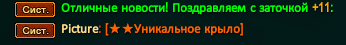Screenshot_59.png
