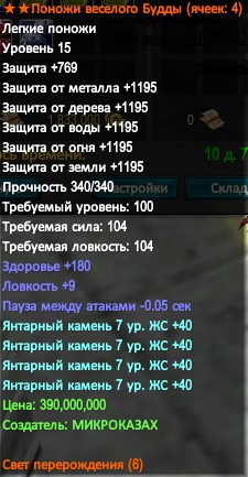 Screenshot_6.jpg Screenshot_6.jpg