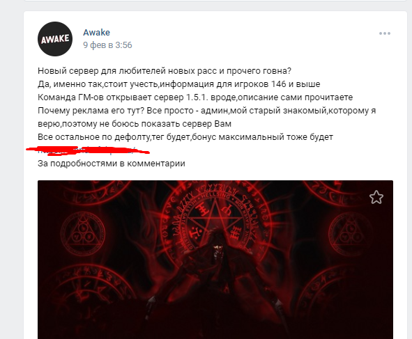 Screenshot_6.png