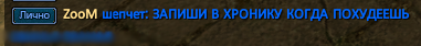 Screenshot_6.png