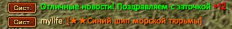 Screenshot_6.png